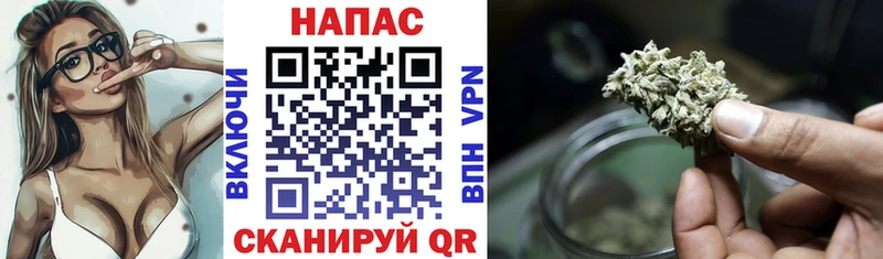 Купить закладку Гашиш  Cocaine  МЕФ  Амфетамин  Конопля  A-PVP  Саров