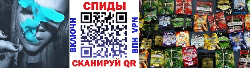 Купить где  Саров  Бутират 99% 