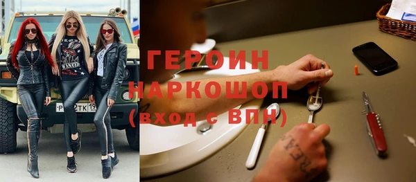 индика Вязники