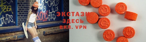 индика Вязники