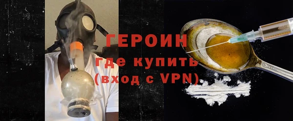 индика Вязники
