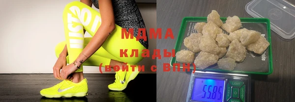 индика Вязники
