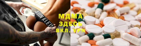индика Вязники