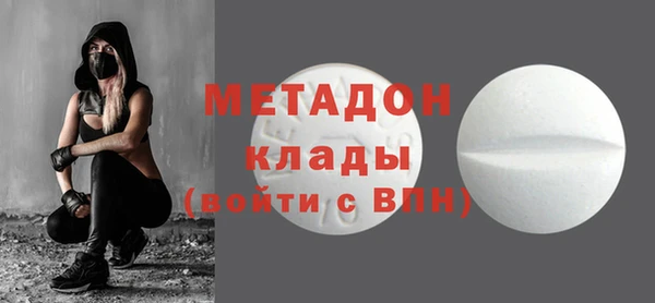 индика Вязники