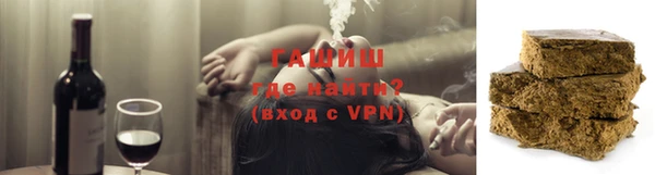 индика Вязники
