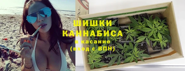 бутик Вязьма