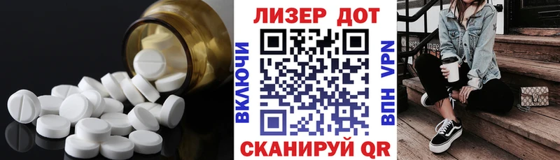 Купить закладки  Саров  Лсд 25 экстази кислота 